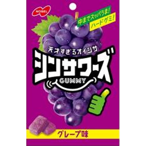 ノーベル シンサワーズグミ グレープ味５０ｇ 【新商品 3/31 発売】 △ 【購入入数６個】