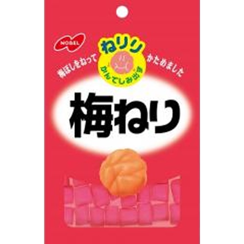 ノーベル ねりり 梅ねり２０ｇ 【新商品 3/17 発売】 □お取り寄せ品 【購入入数７２個】