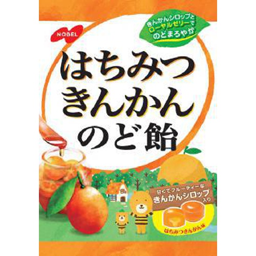 ノーベル はちみつきんかんのど飴１１０ｇ △ 【購入入数６個】