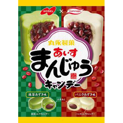 ノーベル あいすまんじゅう ７０ｇ 【新商品 10/2 発売】 □お取り寄せ