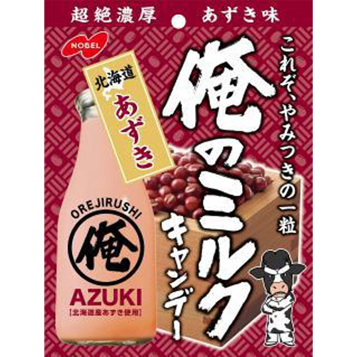 ノーベル 俺のミルク北海道あずき８０ｇ △ 【購入入数６個】