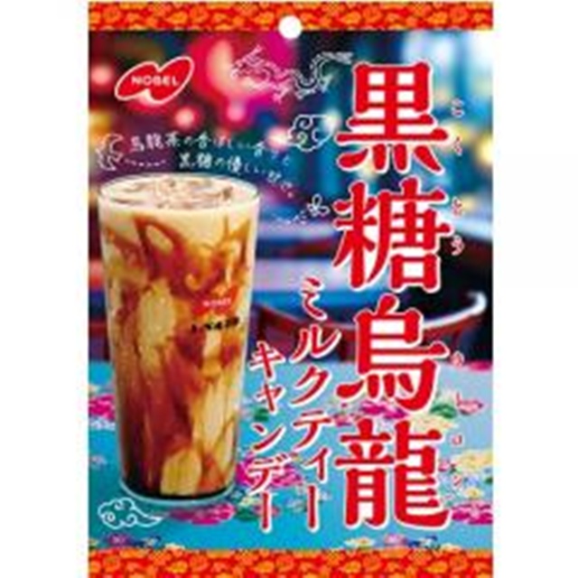 ノーベル 黒糖烏龍ミルクティーキャンデー ７０ｇ 【新商品 9/22 発売】 △ 【購入入数６個】
