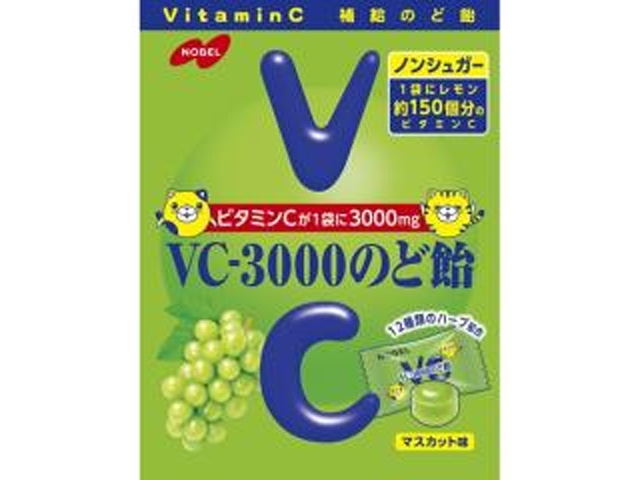 ノーベル ＶＣ－３０００のど飴マスカット味 ９０ｇ 【新商品 10/6 発売】 □お取り寄せ品 【購入入数４８個】