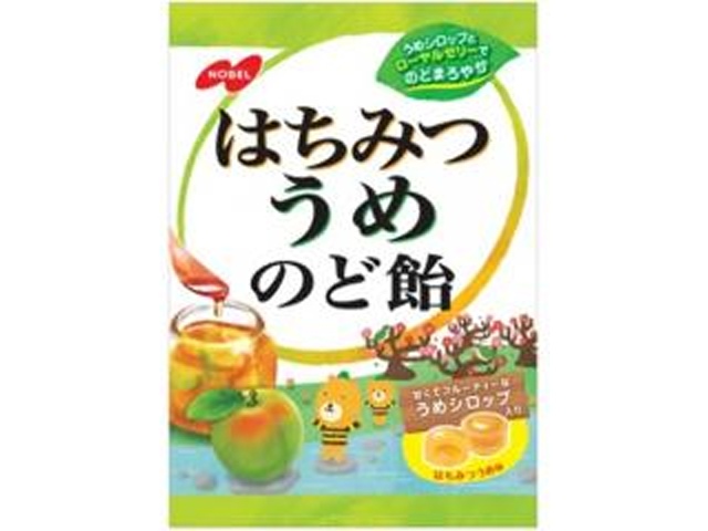 ノーベル はちみつうめのど飴 １１０ｇ 【新商品 10/6 発売】 □お取り寄せ品 【購入入数４８個】