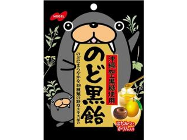 ノーベル のど黒飴 １１０ｇ 【新商品 10/6 発売】 □お取り寄せ品 【購入入数４８個】