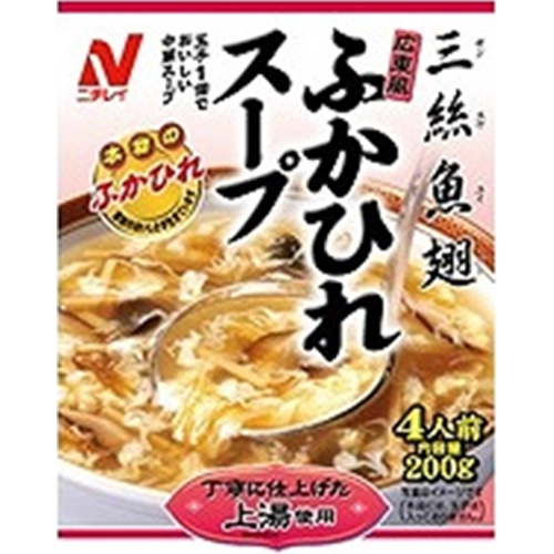 ニチレイ 広東風ふかひれスープ１８０ｇ △ 【購入入数１０個】