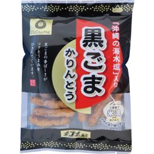 夏目 黒ごまかりんとう ５２ｇ □お取り寄せ品 【購入入数４０個】