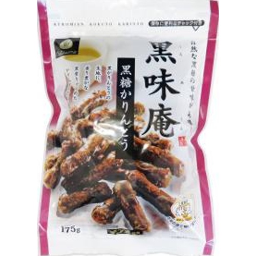 夏目 黒味庵 黒糖かりんとう１６０ｇ □お取り寄せ品 【購入入数２０個】