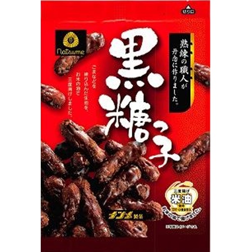 夏目 黒糖っ子 ５８ｇ５８ｇ □お取り寄せ品 【購入入数４０個】