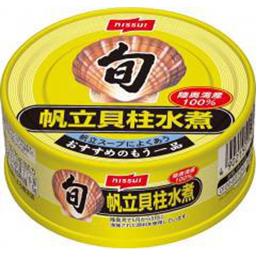 ニッスイ 旬帆立貝柱水煮 ７０ｇ 【今月の特売 ビン・缶詰】 □お取り寄せ品 【購入入数４８個】