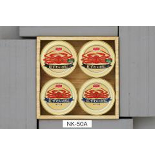 ニッスイ ＮＫ－５０Ａ 紅ずわいがに缶詰詰合せ □お取り寄せ品 【購入入数６個】（包装紙は付いておりません）