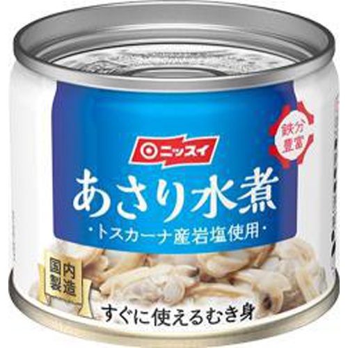 ニッスイ あさり水煮 ８号缶 【今月の特売 ビン・缶詰】 □お取り寄せ品 【購入入数４８個】