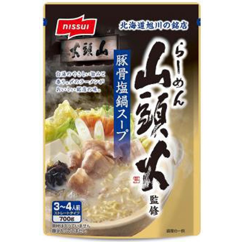 ニッスイ らーめん山頭火監修豚骨塩鍋スープ ７００ｇ □お取り寄せ品 【購入入数１２個】