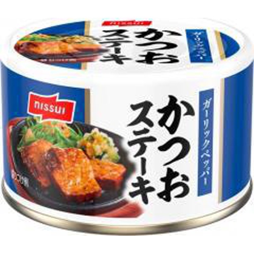 ニッスイ かつおステーキ １１０ｇ 【今月の特売 ビン・缶詰】 □お取り寄せ品 【購入入数４８個】