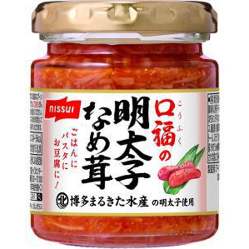 ニッスイ 口福の明太子なめ茸 ９０ｇ 【今月の特売 ビン・缶詰】 □お取り寄せ品 【購入入数２４個】