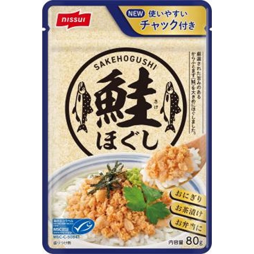 ニッスイ ＭＳＣ鮭ほぐし ８０ｇ 【今月の特売 ビン・缶詰】 □お取り寄せ品 【購入入数３２個】