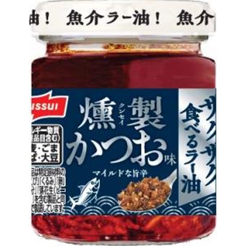 ニッスイ ザクザク食べるラー油燻製かつお味 【今月の特売 ビン・缶詰】 □お取り寄せ品 【購入入数３０個】