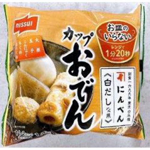 ニッスイ にんべん白だし使用カップおでん ２６０ｇ △ 【購入入数６個】