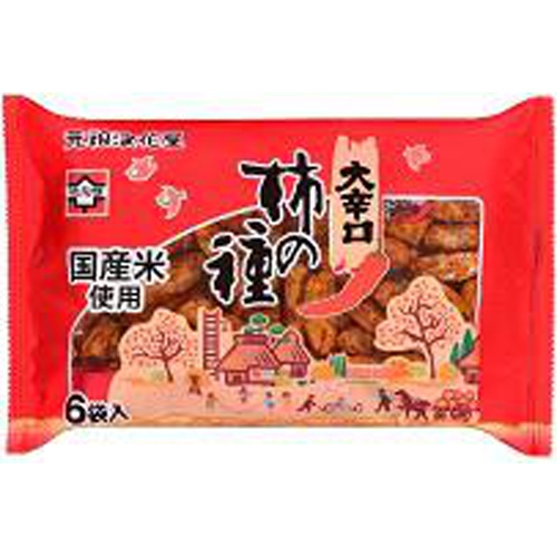 浪花屋 大辛口柿の種 ６袋パック 【今月の特売 菓子】 □お取り寄せ品 【購入入数１２個】