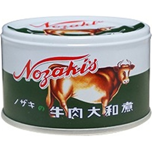 ノザキ 牛肉大和煮 １５５ｇ △ 【購入入数１２個】