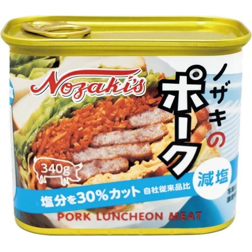 ノザキ ポーク減塩 塩分３０％カット３４０ｇ □お取り寄せ品 【購入入数２４個】（入荷までお時間がかかります）