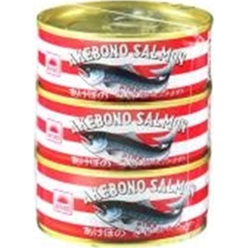 あけぼの さけＥＯ ９０ｇ×３ 【今月の特売 ビン・缶詰】 □お取り寄せ品 【購入入数１６個】
