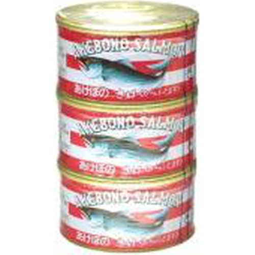 あけぼの さけ １８０ｇ×３ 【今月の特売 ビン・缶詰】 □お取り寄せ品 【購入入数１６個】