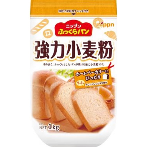 オーマイ ふっくらパン強力小麦粉１ｋｇ □お取り寄せ品 【購入入数１２個】