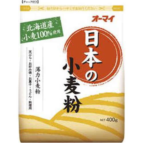 ニップン 日本の小麦粉（薄力粉）４００ｇ □お取り寄せ品 【購入入数１２個】