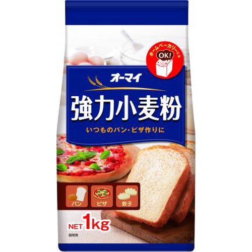 オーマイ 強力小麦粉１ｋｇ 【今月の特売 乾物】 □お取り寄せ品 【購入入数１５個】