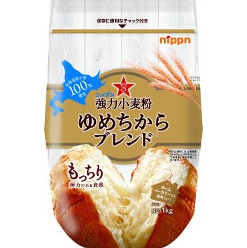 ニップン 強力小麦粉ゆめちからブレンド １ｋｇ □お取り寄せ品 【購入入数１２個】