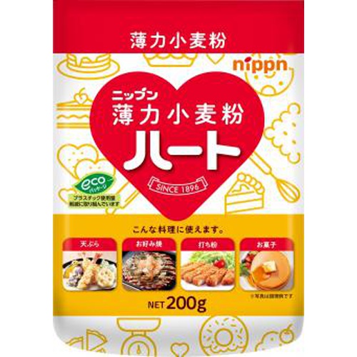 ニップン ハート ２００ｇ 【新商品 2/22 発売】 △ 【購入入数１８個】