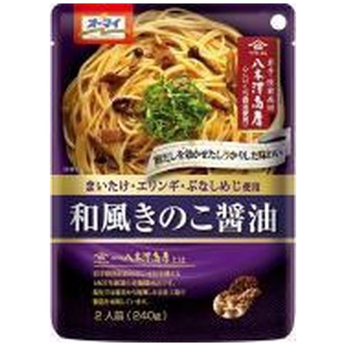 オーマイ 和風きのこ醤油 ２４０ｇ 【今月の特売 麺類】 △ 【購入入数２４個】