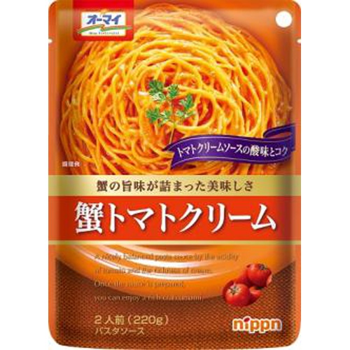 オーマイ 蟹トマトクリーム ２２０ｇ 【今月の特売 麺類】 □お取り寄せ品 【購入入数２４個】