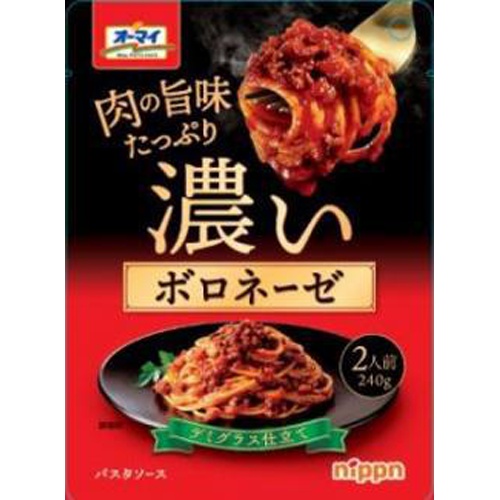 オーマイ 濃いボロネーゼ ２４０ｇ 【今月の特売 麺類】 △ 【購入入数１２個】