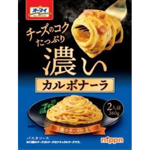 オーマイ 濃いカルボナーラ ２６０ｇ 【今月の特売 麺類】 △ 【購入入数１２個】