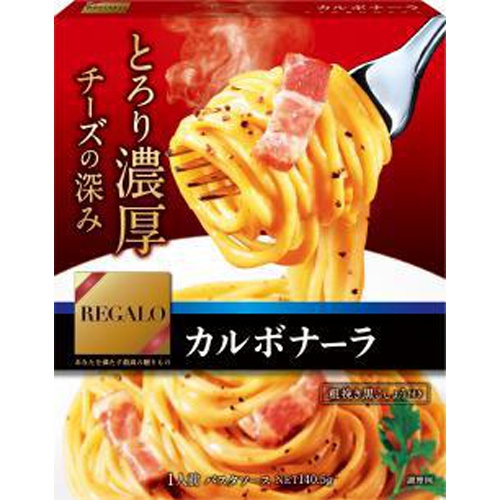 ニップン レガーロ カルボナーラ □お取り寄せ品 【購入入数２４個】