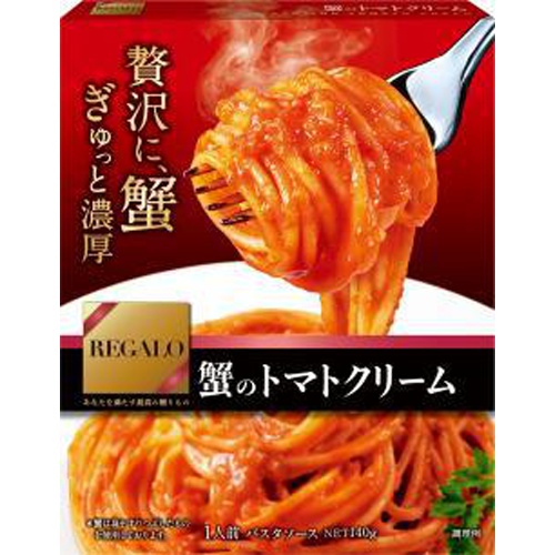 ニップン レガーロ 蟹トマトクリーム □お取り寄せ品 【購入入数６個】