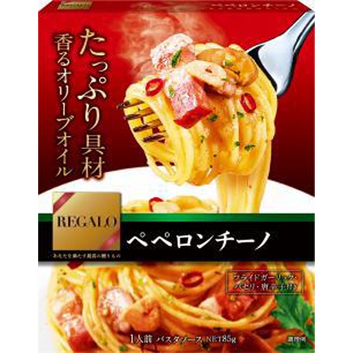 ニップン レガーロ ペペロンチーノ □お取り寄せ品 【購入入数２４個】