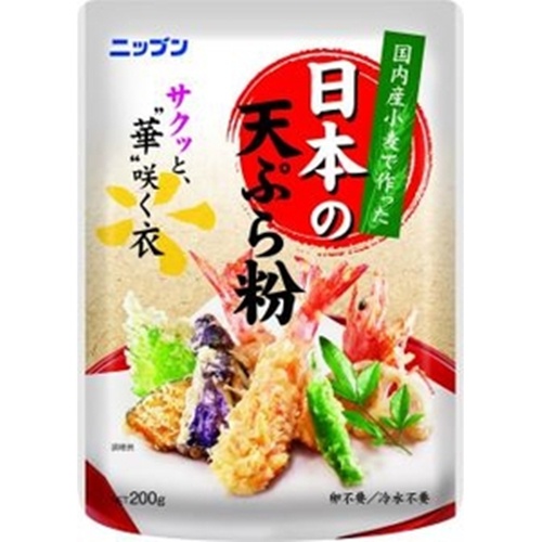 ニップン 日本の天ぷら粉 ２００ｇ 【今月の特売 乾物】 □お取り寄せ品 【購入入数１６個】