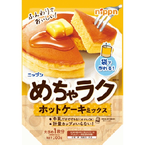 ニップン めちゃラクホットケーキミックス １００ｇ □お取り寄せ品 【購入入数１６個】