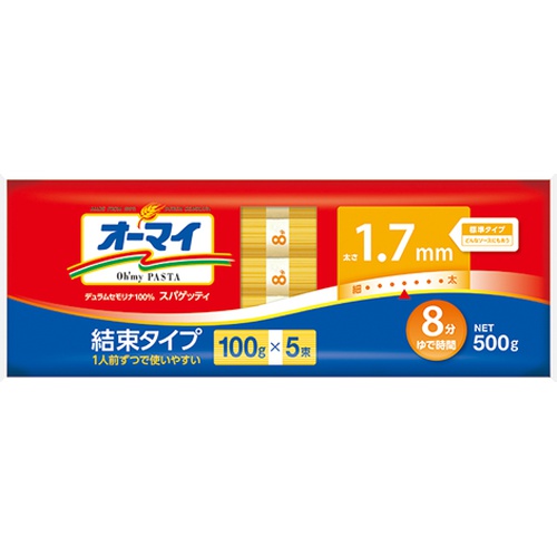 オーマイ 結束スパ１．５ｍｍ５００ｇ 【今月の特売 麺類】 □お取り寄せ品 【購入入数２０個】