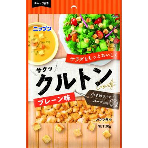 ニップン クルトン プレーン味３０ｇ 【今月の特売 乾物】 □お取り寄せ品 【購入入数２０個】