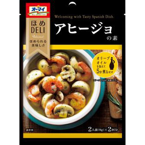 オーマイ ほめＤＥＬＩ アヒージョの素１６ｇ □お取り寄せ品 【購入入数４０個】