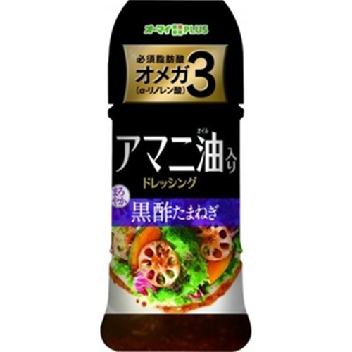 オーマイ アマニ油入りドレ黒酢たまねぎ １５０ｍｌ □お取り寄せ品 【購入入数２４個】