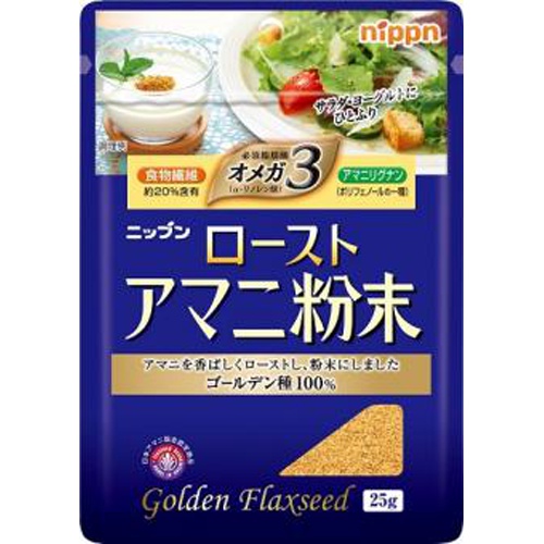 ニップン ローストアマニ粉末 ２５ｇ 【今月の特売 乾物】 □お取り寄せ品 【購入入数２４個】