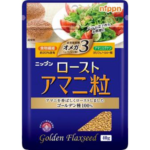 ニップン ローストアマニ粒 ４０ｇ 【今月の特売 乾物】 □お取り寄せ品 【購入入数２４個】