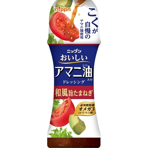 ニップン アマニ油入りドレ和風旨たまねぎ１５０ｍｌ 【新商品 8/22 発売】 □お取り寄せ品 【購入入数２４個】
