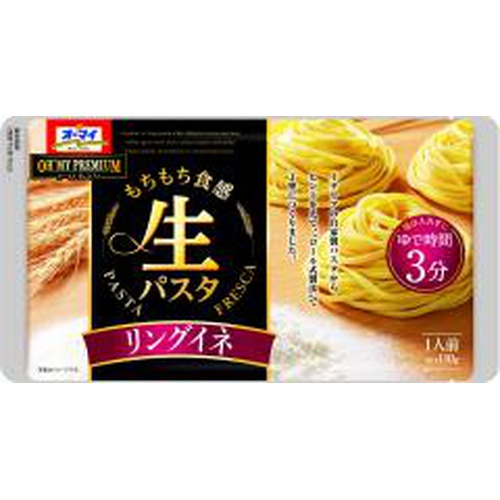オーマイ 生パスタリングイネ１１０ｇ 今月の特売 麺類 お取り寄せ品 24入り 食品 菓子問屋 タジマヤ 卸ネット 菓子 駄菓子 食品 飲料の仕入れ卸問屋 お取り寄せなら タジマヤ 卸ネット