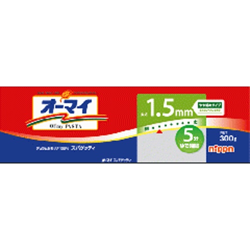 オーマイ スパゲッティ１．５ｍｍ３００ｇ 【今月の特売 麺類】 □お取り寄せ品 【購入入数４０個】